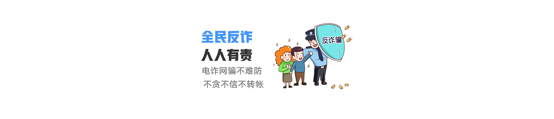 五指山联通宽带
